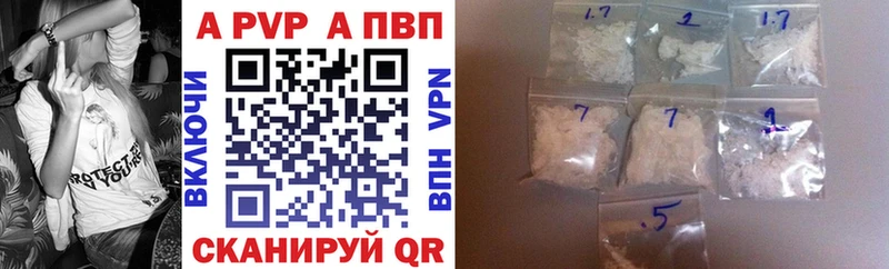 закладка  Жердевка  A PVP крисы CK 