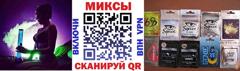 Бутират 99%  Жердевка 