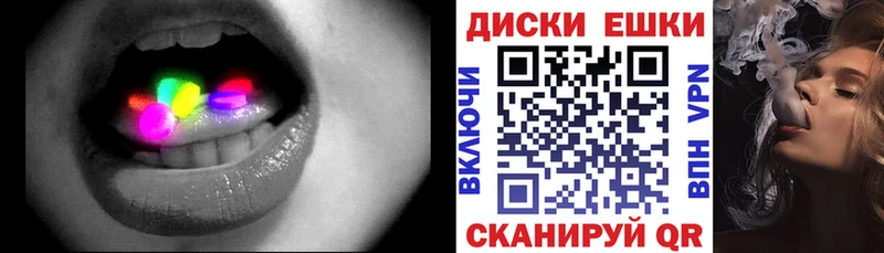 ЭКСТАЗИ Punisher  Жердевка 