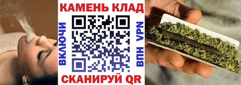 Гашиш убойный  Жердевка 