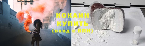 мяу мяу мука Абдулино