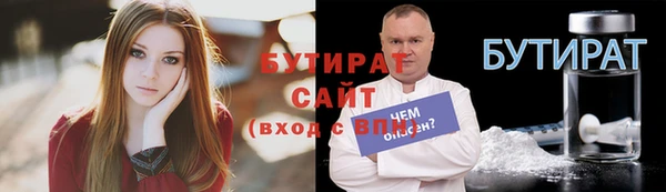 мяу мяу мука Абдулино