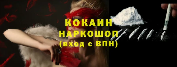 мяу мяу мука Абдулино