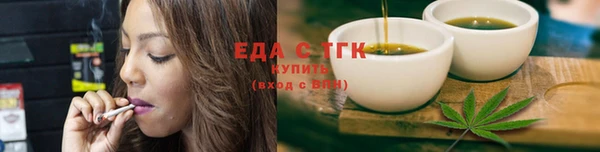 мяу мяу мука Абдулино