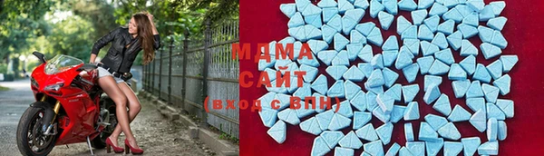 мяу мяу мука Абдулино