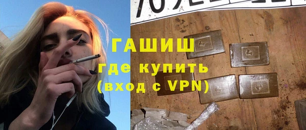 мяу мяу мука Абдулино